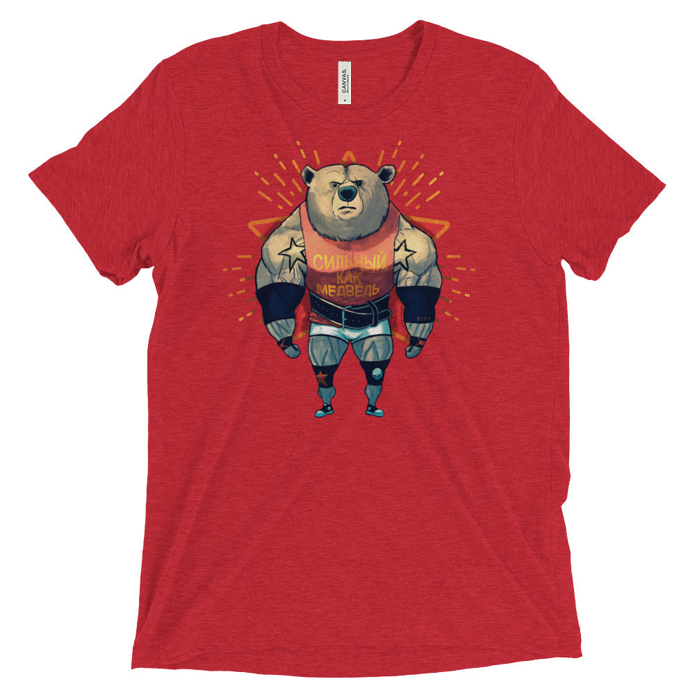 Russian Grizzly Tri-Blend T-Shirt