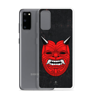 Red Deemon Samsung Case