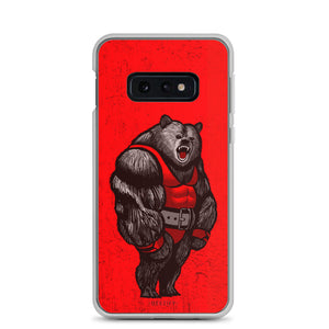 Grizzly Samsung Case